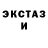 МЕТАДОН кристалл bob star