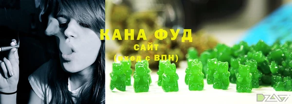 прущая мука Аркадак