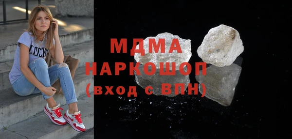прущая мука Аркадак