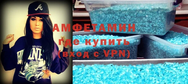 гидропоника Армянск