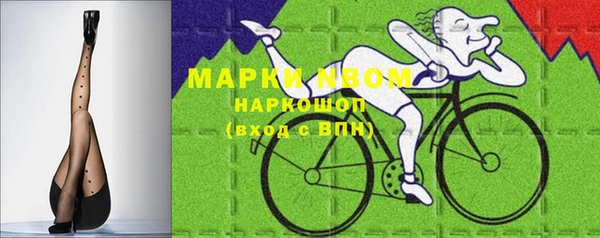 прущая мука Аркадак