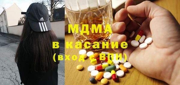 гидропоника Армянск