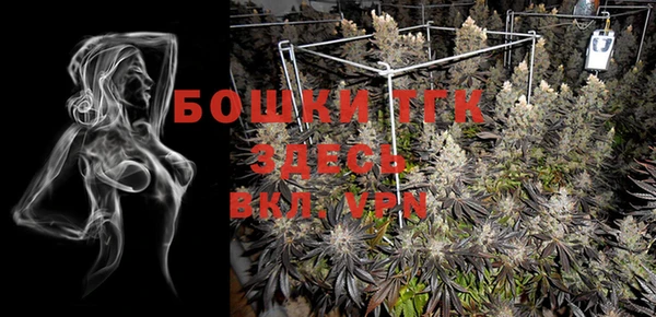 прущая мука Аркадак