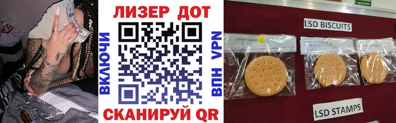 магазин продажи наркотиков  Белая Калитва  Марки NBOMe 1500мкг 
