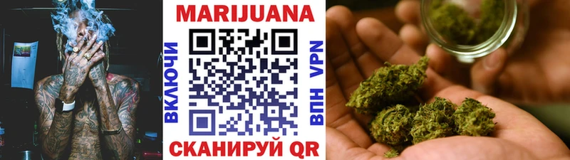 Канабис OG Kush Белая Калитва